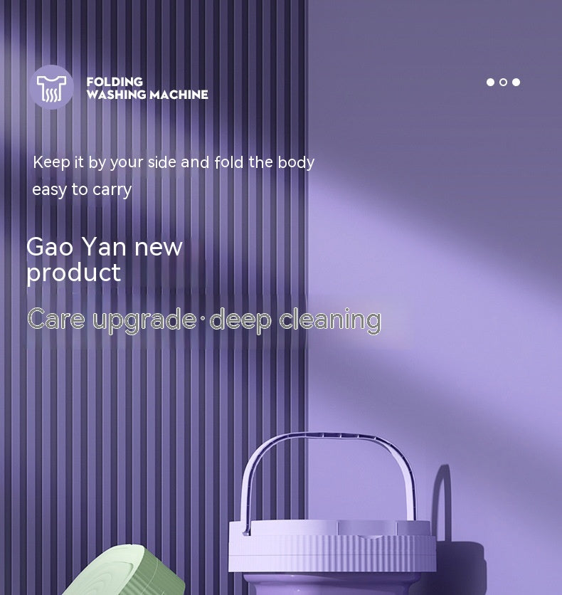 غسالة صغيرة قابلة للطي للملابس الصغيرة