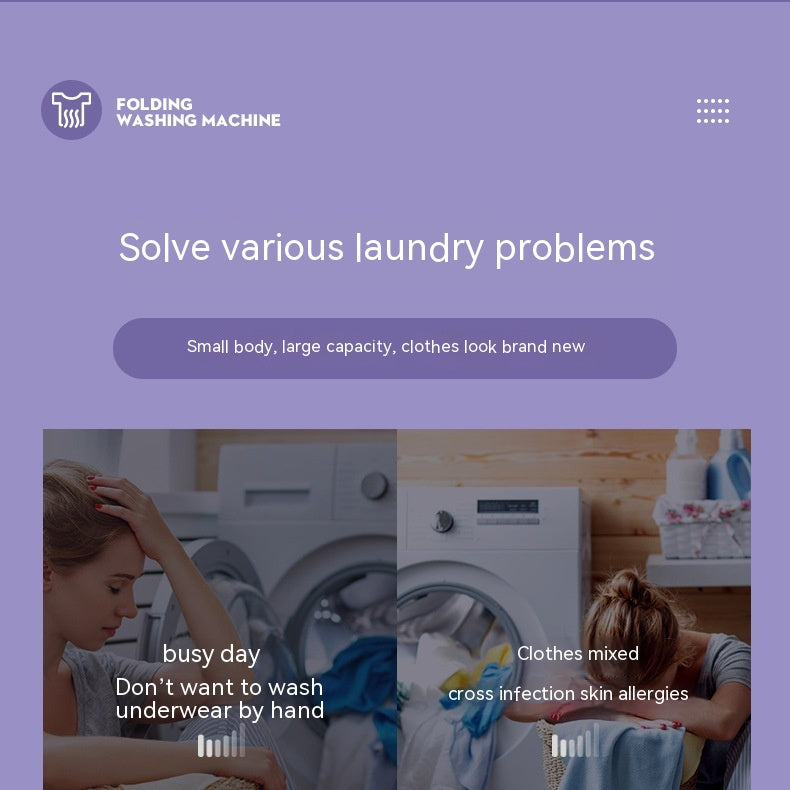 غسالة صغيرة قابلة للطي للملابس الصغيرة